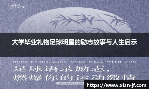 333体育